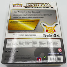 Pokemon TCG: Mythical Collection - Arceus Back