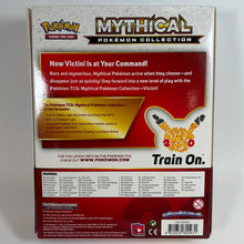 Pokemon TCG: Mythical Collection - Victini Back