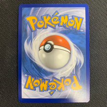 Pokemon TCG: Prismatic Evolutions - Mew Ex 232/091 Back