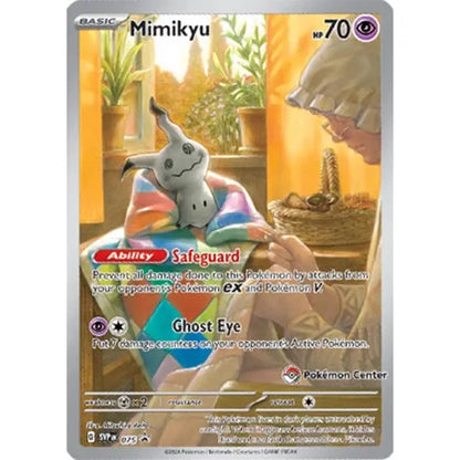 Pokemon TCG: Paldean Fates - Pokemon Center Elite Trainer Box Promo