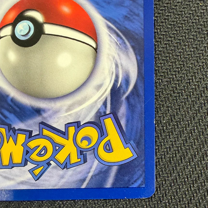 Pokemon TCG: Poliwrath 13/102 - Base Set 1st Edition Shadowless - NM