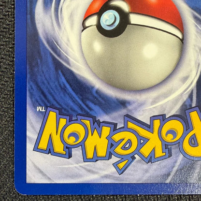 Pokemon TCG: Poliwrath 13/102 - Base Set 1st Edition Shadowless - NM