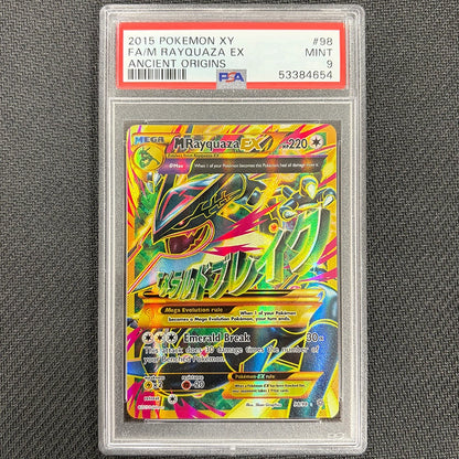 Pokemon TCG: Rayquaza Ex 98/98 - Ancient Origins - PSA 10