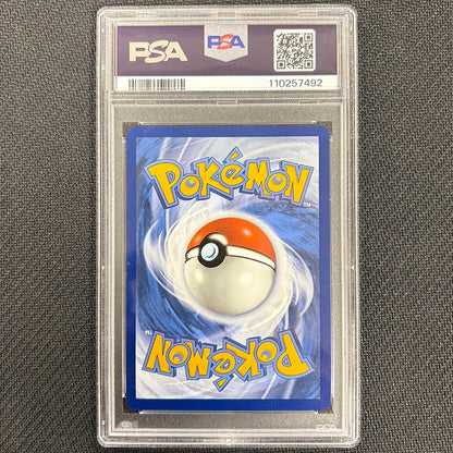 Pokemon TCG: Rayquaza SWSH029 - Crown Zenith - PSA 10 Back