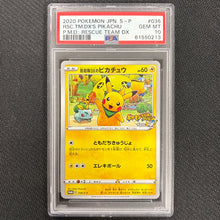 Japanese Pokemon: Rescue Team DX's Pikachu 036/S-P - PSA 10