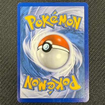 Pokemon TCG: Reshiram RC22/RC25 - Legendary Treasures - LP+ Back