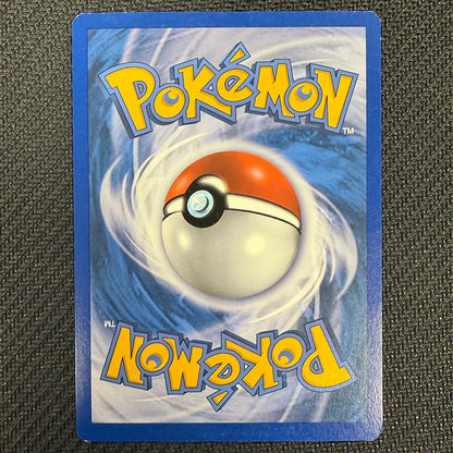 Pokemon TCG: Riolu BW33 Cosmos Holo Promo With Swirl - LP Back