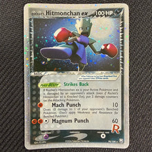 Pokemon TCG: Rocket's Hitmonchan Ex 98/109 - Team Rocket Returns - LP-/MP+