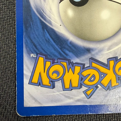 Pokemon TCG: Shining Charizard 107/105 - Neo Destiny - Heavy Play Wear