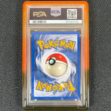Pokemon TCG: Shining Charizard 107/105 - Neo Destiny - PSA 8.5 Back