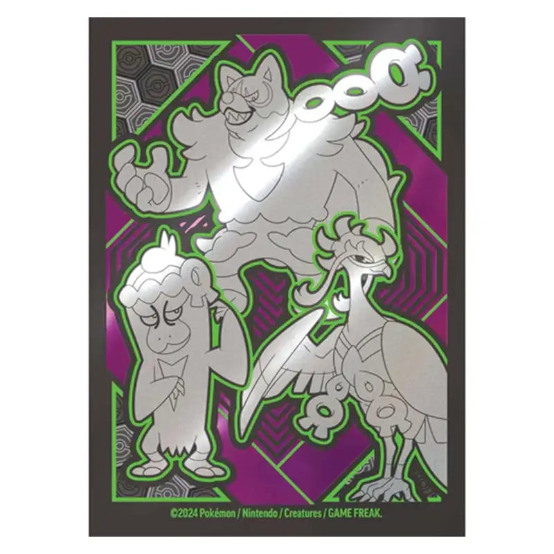 Pokemon TCG: Shrouded Fable Sleeves