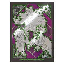 Pokemon TCG: Shrouded Fable Sleeves