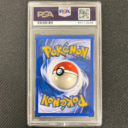 Pokemon TCG: Snorlax Pokemon league 49 Promo - PSA 10 Back