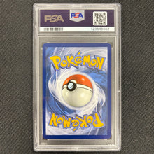 Pokemon TCG: Team Rocket's Mewtwo Ex 231/182 - Destined Rivals - PSA 10 Back