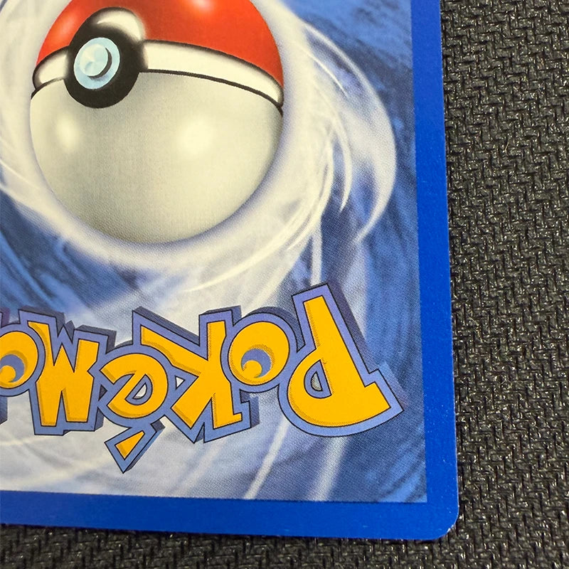 Pokemon TCG: Umbreon 13/75 - Neo Discovery - NM White Dot