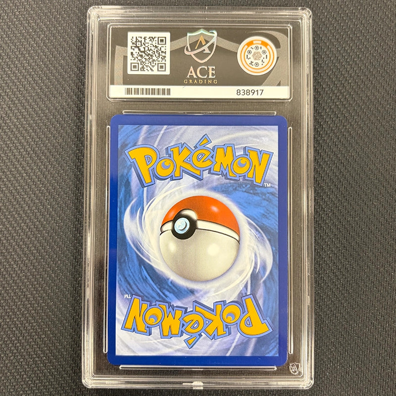 Pokemon TCG: Umbreon Ex 161/131 - Prismatic Evolutions - Ace 10 Back