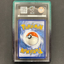 Pokemon TCG: Umbreon Vmax 215/203 - Evolving Skies - Ace 10 Back
