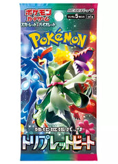 Japanese Pokemon: Triple Beat SV1a - Booster Pack