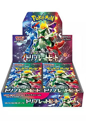 Japanese Pokemon: Triple Beat SV1a - Booster Box