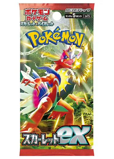 Japanese Pokemon: Scarlet EX SV1S - Booster Pack