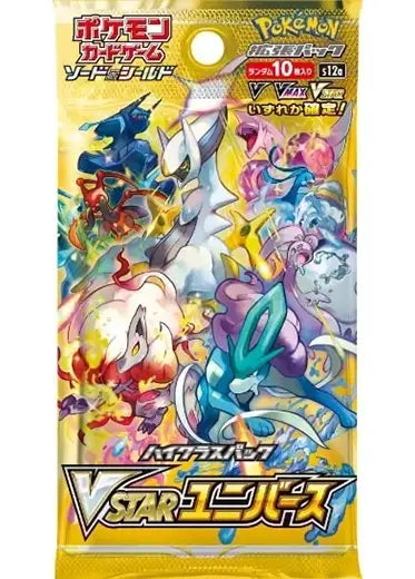 Japanese Pokemon: VSTAR Universe S12a - Booster Pack
