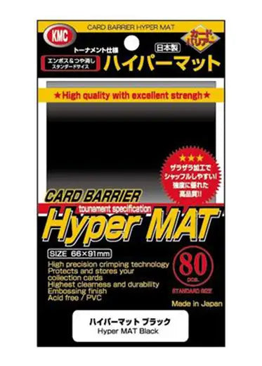 KMC: Hyper Mat Sleeves Black