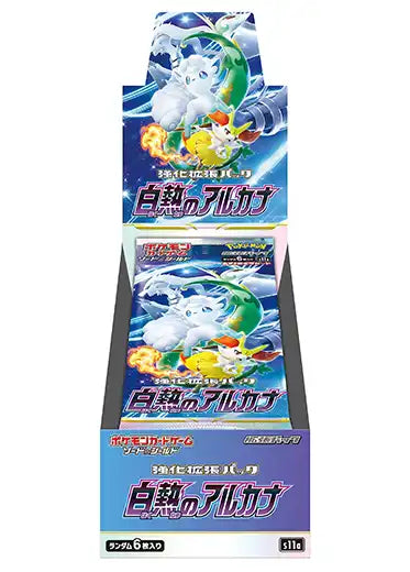 Japanese Pokemon: Incandescent Arcana S11a - Booster Box