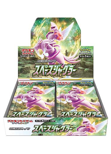 Japanese Pokemon: Space Juggler S10P - Booster Box