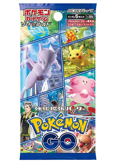 Japanese Pokemon: Pokemon GO - Booster Pack