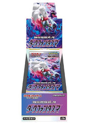 Japanese Pokemon: Dark Phantasma S10a - Booster Box