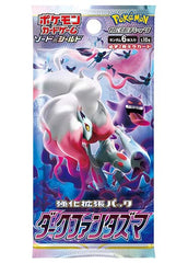 Japanese Pokemon: Dark Phantasma S10a - Booster Pack