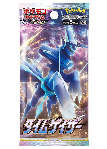 Japanese Pokemon: Time Gazer S10D - Booster Pack