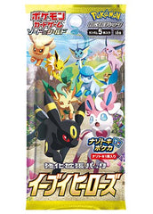 Japanese Pokemon: Eevee Heroes S6a - Booster Pack