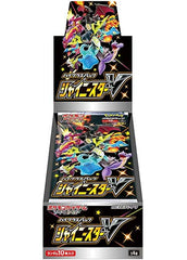 Japanese Pokemon: Shiny Star V S4a - Booster Box