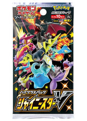 Japanese Pokemon: Shiny Star V S4a - Booster Pack