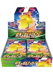 Japanese Pokemon: Shocking Volt Tackle S4 - Booster Box