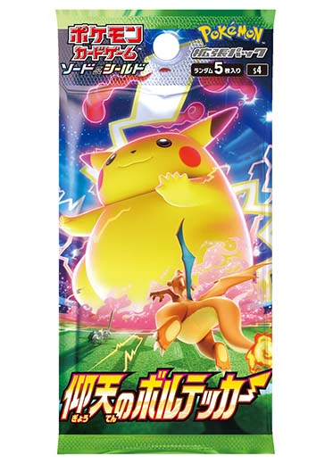 Pokemon Japanese: Shocking Volt Tackle S4 - Booster Pack