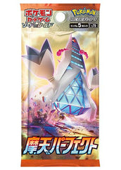 Japanese Pokemon: Towering Perfection S7D - Booster Pack