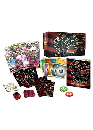 Pokemon TCG: Sword & Shield 11 Lost Origins - Elite Trainer Box (ETB)